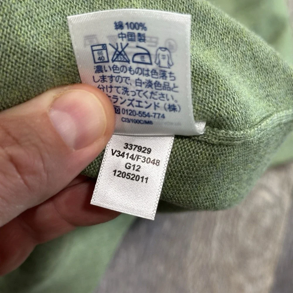 Lands End Sweater Vest Mens XL Green 100% Supima Cotton Pullover Preppy Academia